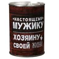 Галстук-бабочка в сувенирной банке &quot;Настоящему мужику&quot; - Галстук-бабочка в сувенирной банке "Настоящему мужику"