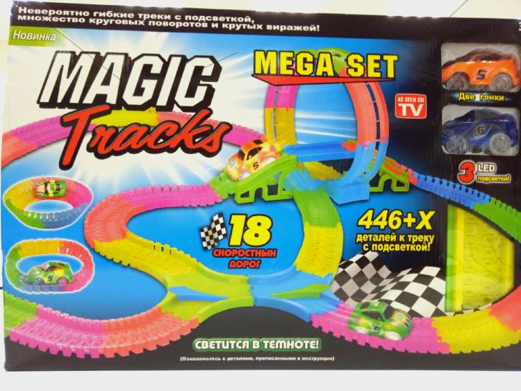 Гибкий авто-трек Magic Tracks, Меджик Трэкс  Mega Set 446 деталей + 2 машинки