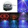 Диско-шар MP3 Led Magic (6 цветов) - Диско-шар MP3 Led Magic (6 цветов)