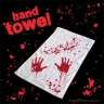 Полотенце кровавое - blood-towel-low-res_1.jpg