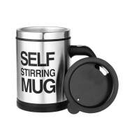 Кружка Миксер Self Stirring Mug, металл внутри - Кружка Миксер Self Stirring Mug, металл внутри