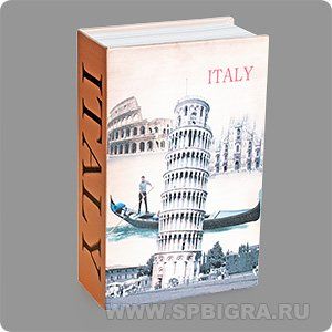 Книга сейф "Пизанская башня" мини