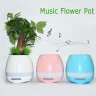 Умный горшок с Bluetooth &quot;Smart Music Flowerpot&quot; - Умный горшок с Bluetooth "Smart Music Flowerpot"