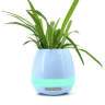 Умный горшок с Bluetooth &quot;Smart Music Flowerpot&quot; - Умный горшок с Bluetooth "Smart Music Flowerpot"