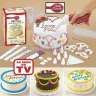 Набор для украшения тортов 100 Piece Cake Decoration Kit - 194670163_5f801529-cfd5-4e24-931d-c361241aa6a4.jpg