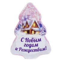 Полотенце прессованное "С Новым годом и Рождеством"