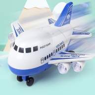 Копилка сейф с кодовым замком и купюроприемником Самолёт Aircraft Piggy Bank - Копилка сейф с кодовым замком и купюроприемником Самолёт Aircraft Piggy Bank