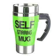 Кружка Миксер для авто Self Stirring Mug - Кружка Миксер для авто Self Stirring Mug