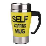 Кружка Миксер для авто Self Stirring Mug - Кружка Миксер для авто Self Stirring Mug