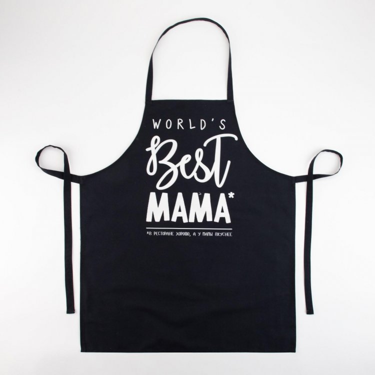 Фартук "World's Best Mama"